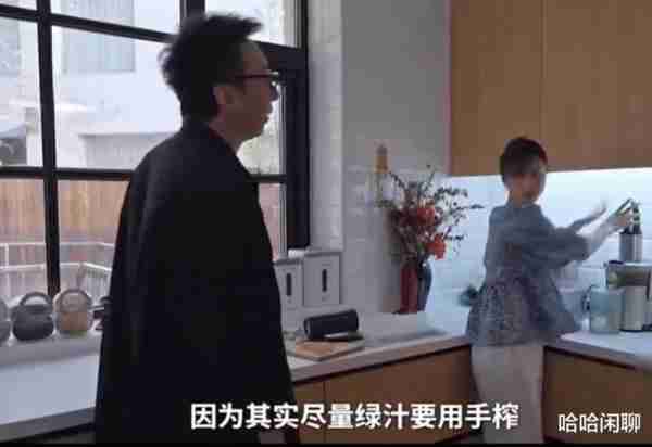 大开眼界！44岁张静初分享美国生活日常：吃素不够还断食！孙俪养生都没她狠！-第19张图片-九妖电影