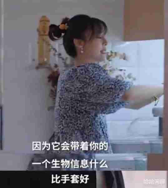 大开眼界！44岁张静初分享美国生活日常：吃素不够还断食！孙俪养生都没她狠！-第20张图片-九妖电影