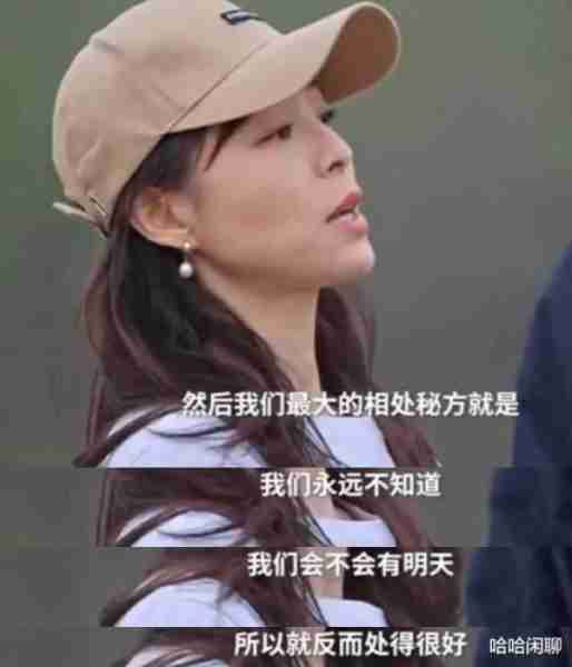 大开眼界！44岁张静初分享美国生活日常：吃素不够还断食！孙俪养生都没她狠！-第39张图片-九妖电影