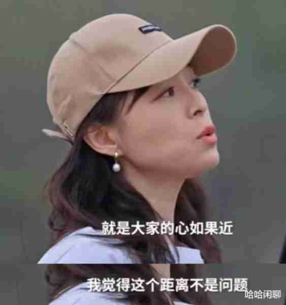 大开眼界！44岁张静初分享美国生活日常：吃素不够还断食！孙俪养生都没她狠！-第40张图片-九妖电影