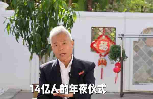 司马南谈春晚黄绮珊《难忘今宵》：应该选和李谷一老师风格相近的-第3张图片-九妖电影
