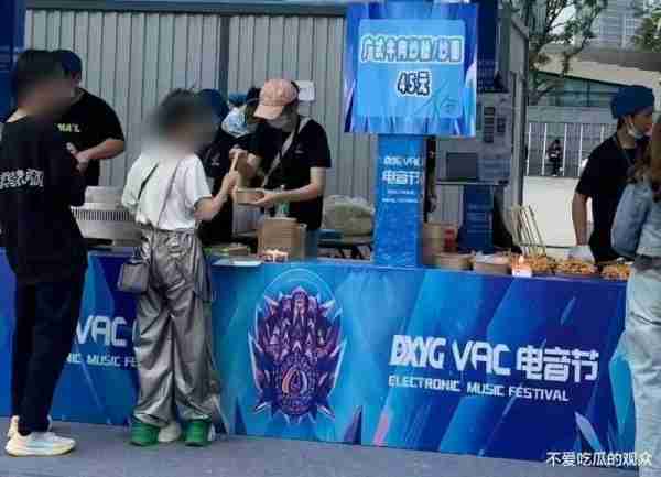 大杨哥怒怼媒体！一次次的忍让，换来的是变本加厉！不服走着瞧-第2张图片-九妖电影