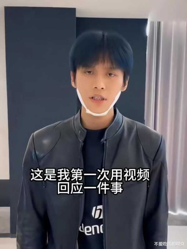 大杨哥怒怼媒体！一次次的忍让，换来的是变本加厉！不服走着瞧-第5张图片-九妖电影