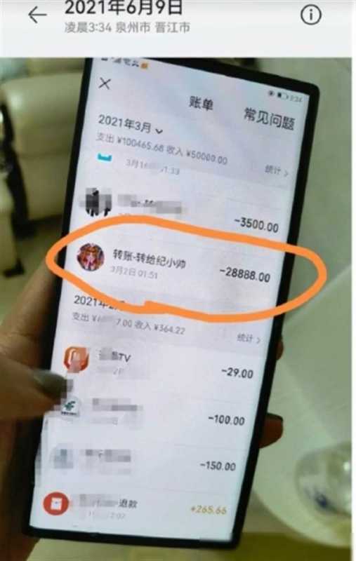 大瓜!52岁高亚麟疑出轨26岁女星,聊天记录被女友曝光,真毁-第7张图片-九妖电影 大瓜!52岁高亚麟疑出轨26岁女星,聊天记录被女友曝光,真毁-第7张图片-九妖电影