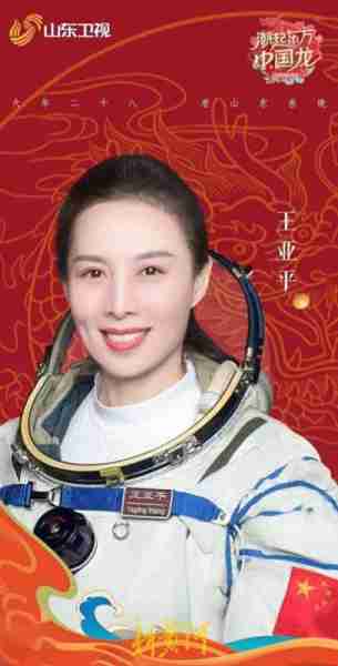 各家春晚主打“听劝”，谁会出圈？-春晚文娱π-第1张图片-九妖电影