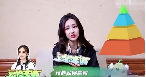 大瓜！李晨杨颖绯闻大爆炸！真爱还是娱乐圈最新炒作？炸裂娱乐圈-第5张图片-九妖电影
