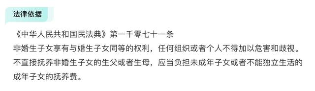 大瓜！演员高亚麟被爆孕期出轨，聊天记录非常“刑”，人设崩塌-第12张图片-九妖电影