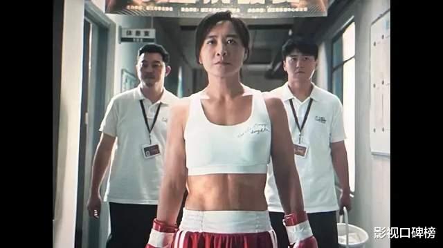 同为喜剧女演员，金靖怀孕、李雪琴恋爱，贾玲距离脱单还要多久？-第7张图片-九妖电影