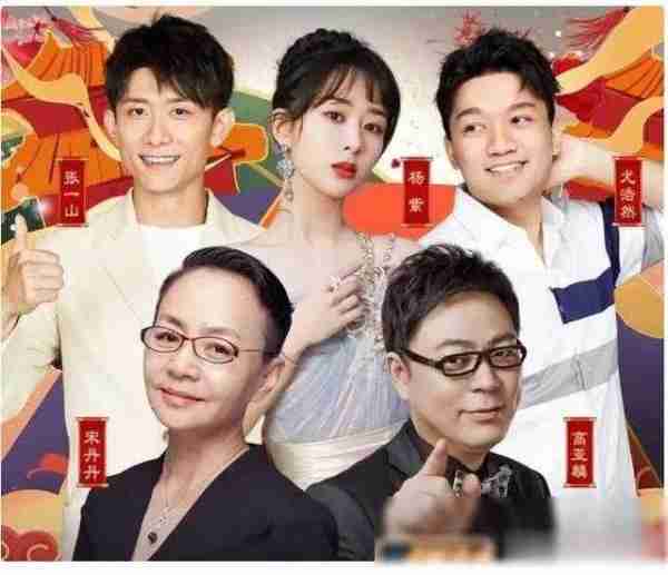 大瓜！高亚麟被妻曝光孕期出轨98女演员、家暴，聊天记录曝光-第19张图片-九妖电影