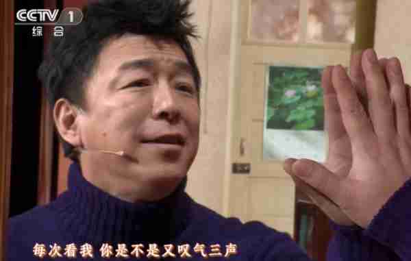 同是大嘴龅牙，同是春晚唱歌，为什么黄渤获赞，黄绮珊被骂？-第6张图片-九妖电影