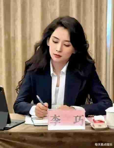 大瓜,汪峰新恋情曝光!女方是90后离异网红,长相酷似三星长公主李富-第5张图片-九妖电影 大瓜,汪峰新恋情曝光!女方是90后离异网红,长相酷似三星长公主李富-第5张图片-九妖电影