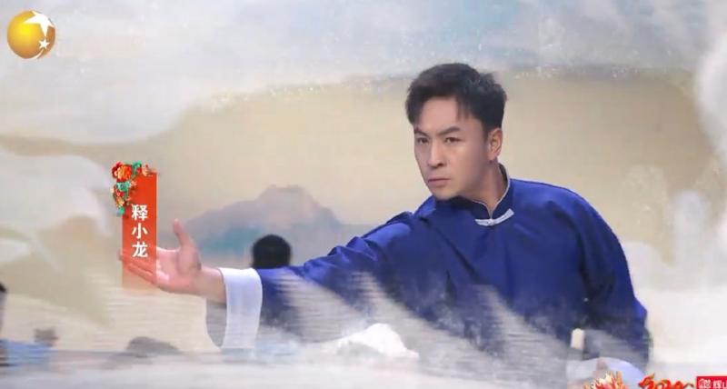 同样是童星出身，杨紫拒登央视春晚，而36岁的释小龙一直不温不火-第3张图片-九妖电影