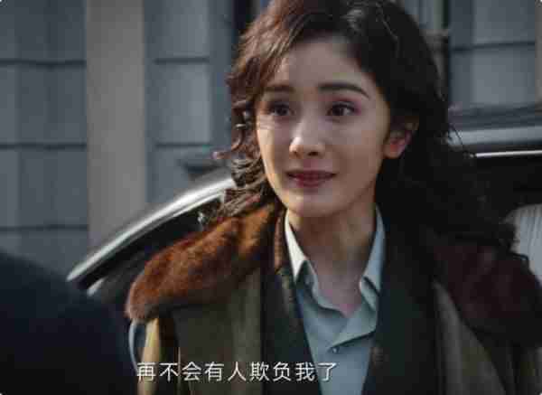 大睫毛忽闪忽闪，台词烫嘴，杨幂演技“塌方”，让人不忍直视-第19张图片-九妖电影