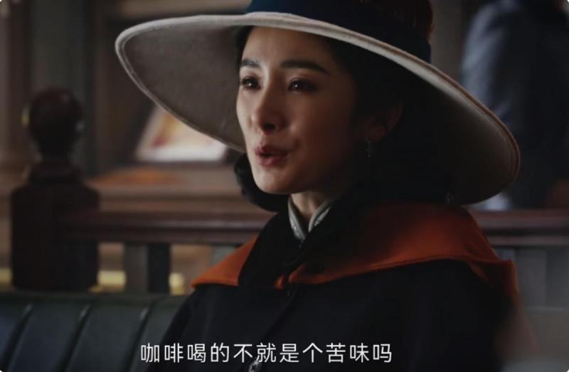 大睫毛忽闪忽闪，台词烫嘴，杨幂演技“塌方”，让人不忍直视-第20张图片-九妖电影
