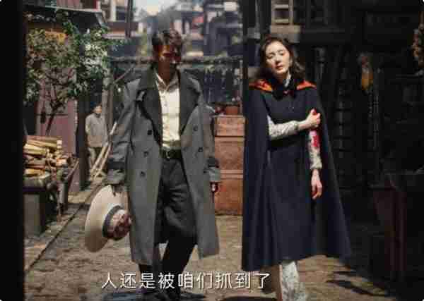 大睫毛忽闪忽闪，台词烫嘴，杨幂演技“塌方”，让人不忍直视-第21张图片-九妖电影