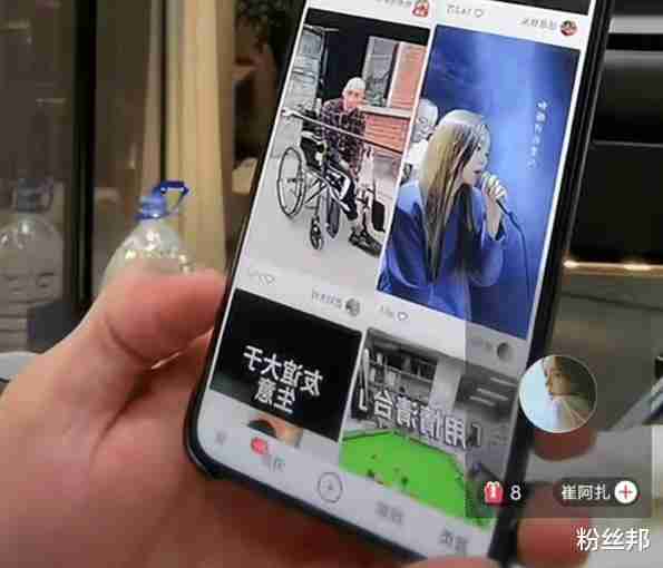 天佑求婚“闺蜜”崔阿扎？配合办婚礼收礼金，共同出席祁天道首秀-第2张图片-九妖电影