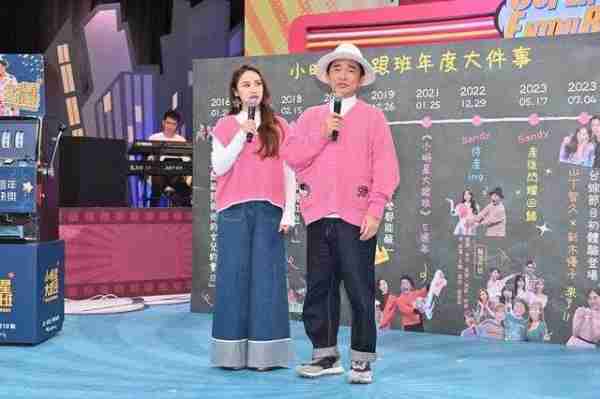 吳宗憲.吳姍儒歡慶綜藝節目小明星大跟班八周年-第1张图片-九妖电影