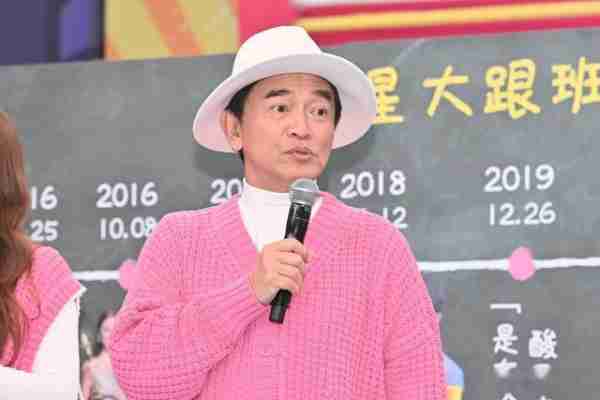 吳宗憲.吳姍儒歡慶綜藝節目小明星大跟班八周年-第4张图片-九妖电影