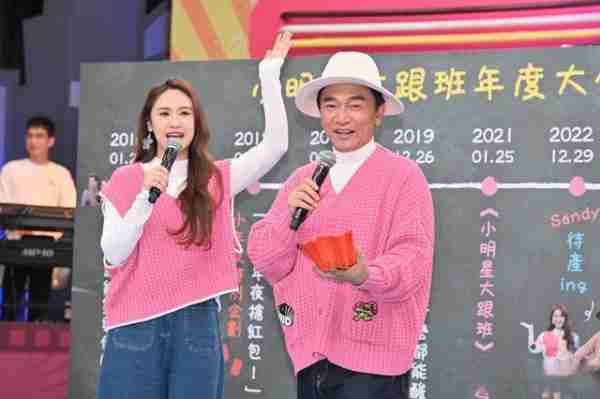 吳宗憲.吳姍儒歡慶綜藝節目小明星大跟班八周年-第5张图片-九妖电影