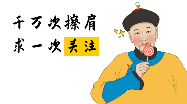 天呐！章子怡这部新作《酱园弄》最新剧照和海报，她对自己好狠啊-第11张图片-九妖电影