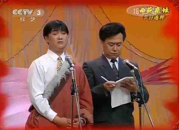 天妒英才还是自作自受？洛桑去世29年后，郭德纲的话得到了印证-第3张图片-九妖电影