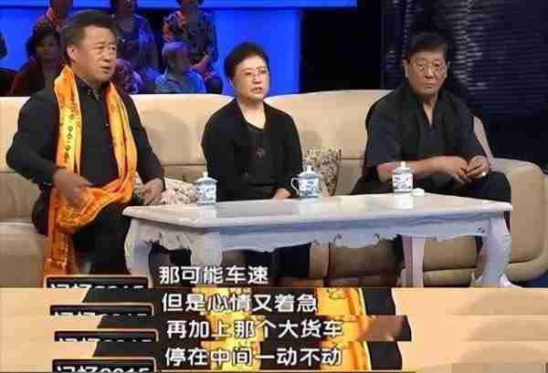 天妒英才还是自作自受？洛桑去世29年后，郭德纲的话得到了印证-第7张图片-九妖电影