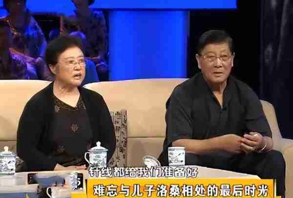 天妒英才还是自作自受？洛桑去世29年后，郭德纲的话得到了印证-第9张图片-九妖电影