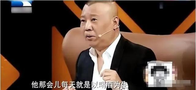 天妒英才还是自作自受？洛桑去世29年后，郭德纲的话得到了印证-第15张图片-九妖电影