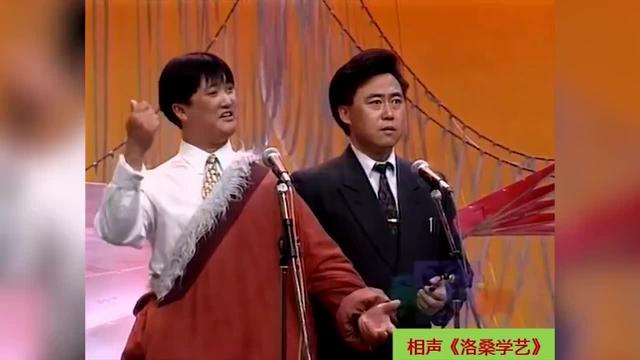 天妒英才还是自作自受？洛桑去世29年后，郭德纲的话得到了印证-第22张图片-九妖电影