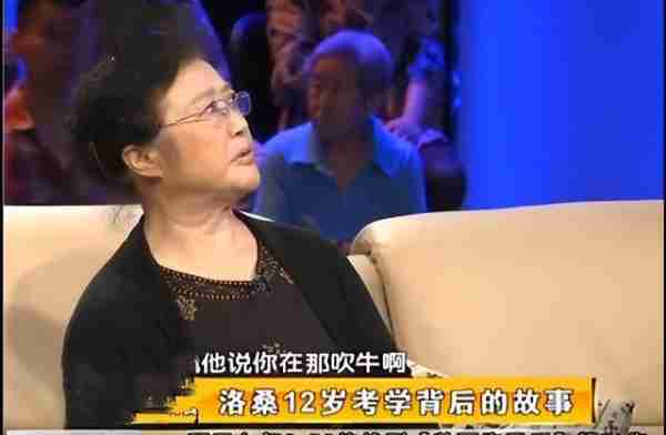 天妒英才还是自作自受？洛桑去世29年后，郭德纲的话得到了印证-第26张图片-九妖电影