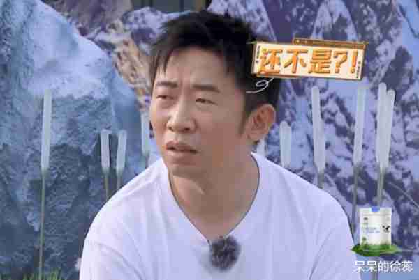 吴彤，谢谢你让《王牌》封神，也让观众看到了沈腾的高情商-第5张图片-九妖电影