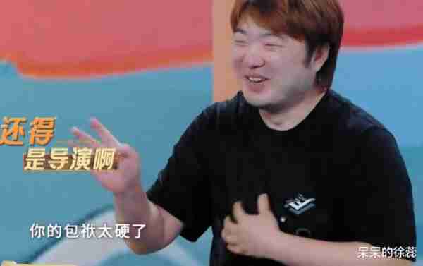 吴彤，谢谢你让《王牌》封神，也让观众看到了沈腾的高情商-第10张图片-九妖电影