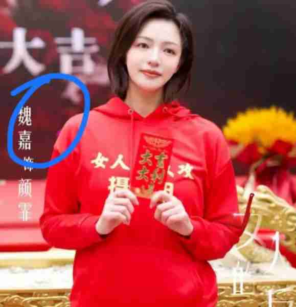 太丢人！曝高亚麟出轨26岁女演员，牵扯杨紫张一山，劲爆美照曝光-第6张图片-九妖电影