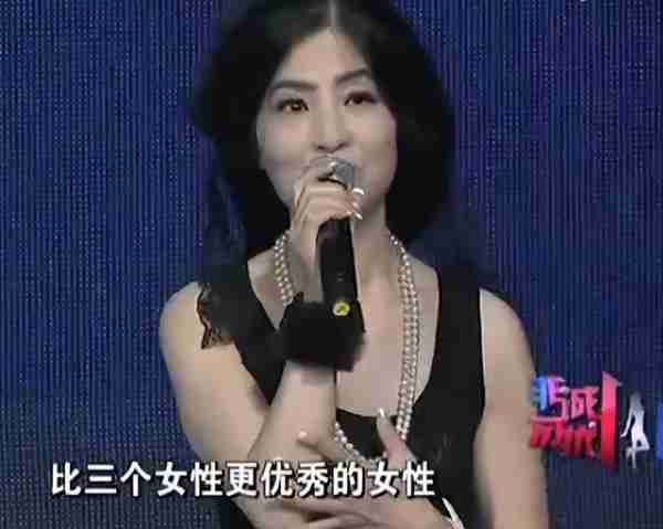 吴愤奋：那个在《非诚勿扰》被34岁小伙牵走的51岁阿姨，如今怎样_1-第10张图片-九妖电影