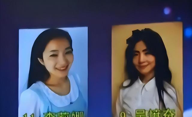 吴愤奋：那个在《非诚勿扰》被34岁小伙牵走的51岁阿姨，如今怎样_1-第17张图片-九妖电影