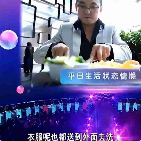 吴愤奋：那个在《非诚勿扰》被34岁小伙牵走的51岁阿姨，如今怎样_1-第24张图片-九妖电影