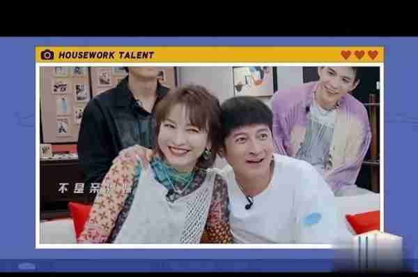 吴昕说和李维嘉越长越像，当年的快乐大本营，真的就是一家人。-第2张图片-九妖电影