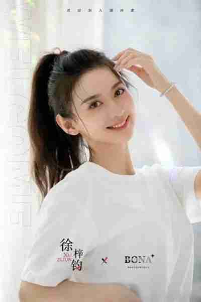 太离谱!高亚麟的出轨对象竟然是北电最美校花-第1张图片-九妖电影 太离谱!高亚麟的出轨对象竟然是北电最美校花-第1张图片-九妖电影