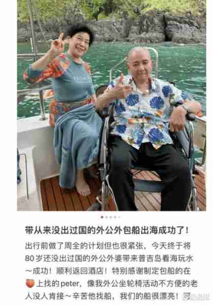 太突然！美女网红陈思佳离世：只有35岁人特别美，病因曝光让人痛心-第9张图片-九妖电影