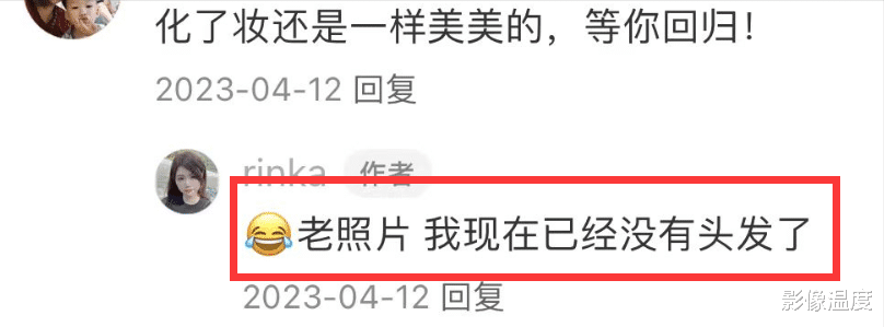 太突然！美女网红陈思佳离世：只有35岁人特别美，病因曝光让人痛心-第13张图片-九妖电影