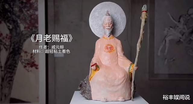 太豪横！张凯毅被求婚，男方送四斤黄金打造的皇冠，4.02克拉钻戒-第5张图片-九妖电影