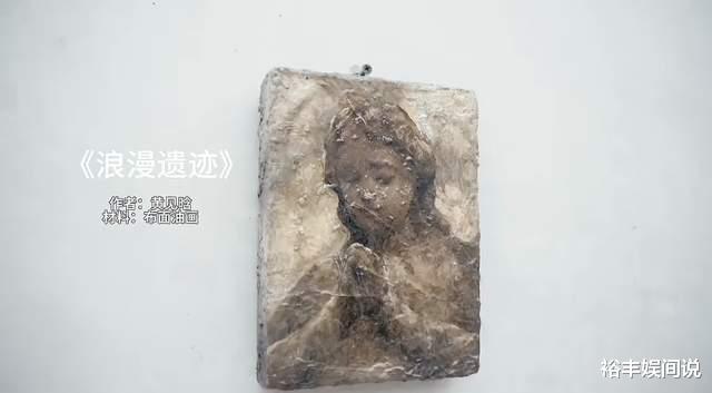 太豪横！张凯毅被求婚，男方送四斤黄金打造的皇冠，4.02克拉钻戒-第3张图片-九妖电影