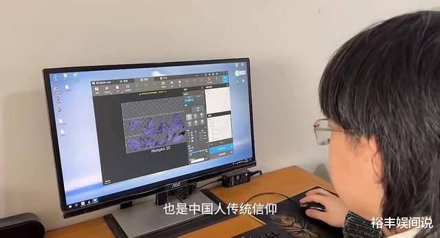 太豪横！张凯毅被求婚，男方送四斤黄金打造的皇冠，4.02克拉钻戒-第8张图片-九妖电影