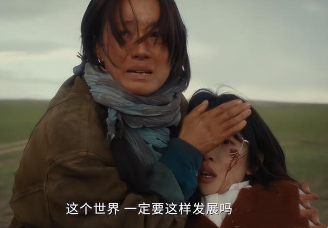 央一今晚首播!马伊琍形象太炸裂,我敢说,国产剧终于要变天了-第15张图片-九妖电影 央一今晚首播!马伊琍形象太炸裂,我敢说,国产剧终于要变天了-第15张图片-九妖电影