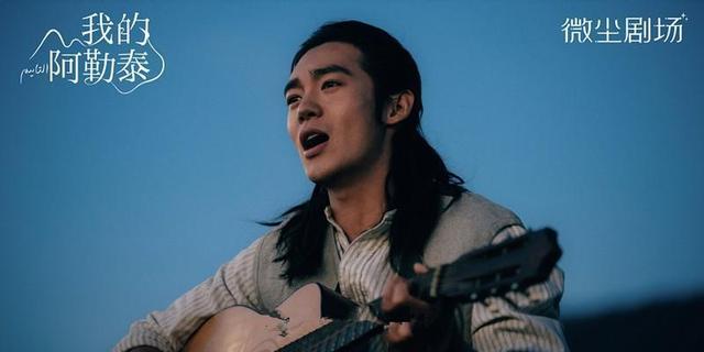央一今晚首播!马伊琍形象太炸裂,我敢说,国产剧终于要变天了-第18张图片-九妖电影 央一今晚首播!马伊琍形象太炸裂,我敢说,国产剧终于要变天了-第18张图片-九妖电影