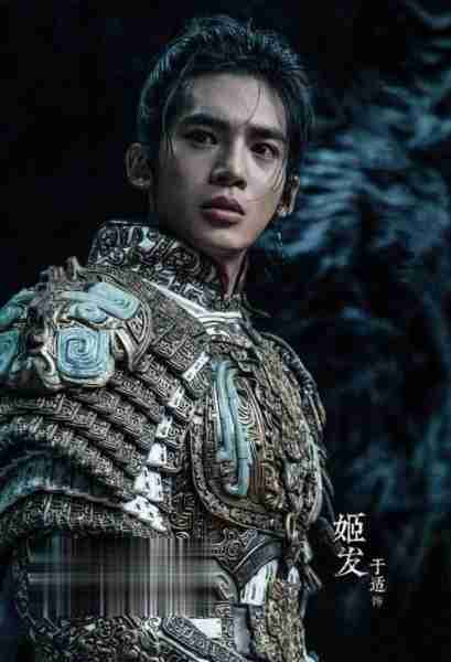 央一今晚首播!马伊琍形象太炸裂,我敢说,国产剧终于要变天了-第16张图片-九妖电影 央一今晚首播!马伊琍形象太炸裂,我敢说,国产剧终于要变天了-第16张图片-九妖电影