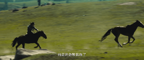 央一今晚首播!马伊琍形象太炸裂,我敢说,国产剧终于要变天了-第23张图片-九妖电影 央一今晚首播!马伊琍形象太炸裂,我敢说,国产剧终于要变天了-第23张图片-九妖电影