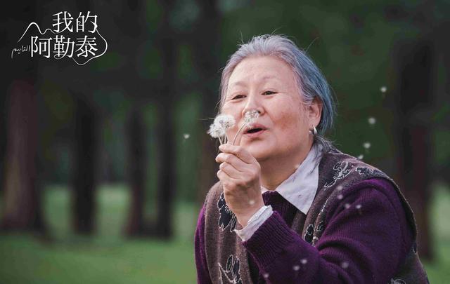 央一今晚首播!马伊琍形象太炸裂,我敢说,国产剧终于要变天了-第28张图片-九妖电影 央一今晚首播!马伊琍形象太炸裂,我敢说,国产剧终于要变天了-第28张图片-九妖电影