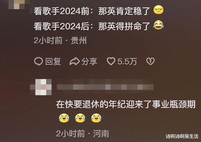 央媒和丁太升共同发声：无人可用的内娱，完全证实了吴镇宇的话-第3张图片-九妖电影