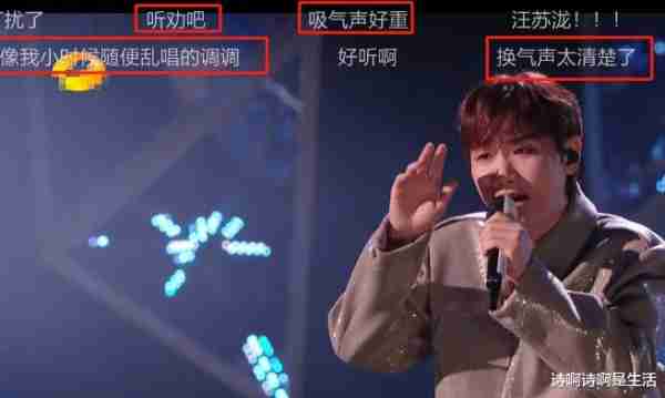 央媒和丁太升共同发声：无人可用的内娱，完全证实了吴镇宇的话-第7张图片-九妖电影